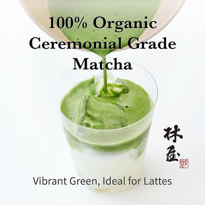 HAYASHIYA Organic Matcha Powder - Ceremonial Grade Authentic Japanese Green Tea (30g / 1.06oz)