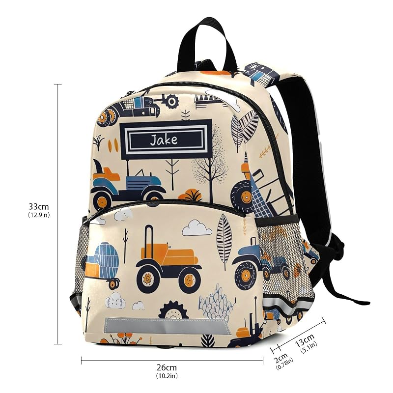 Custom Boys Backpack with Personalized Name - Cute Tractors Beige Schoolbag (Variation: Cute Tractors Beige)