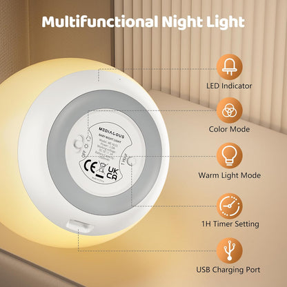 MediAcous Night Light - Soft Silicone Touch Lamp for Kids | 7 Color Changing & Dimmable Design, 1-Hour Timer