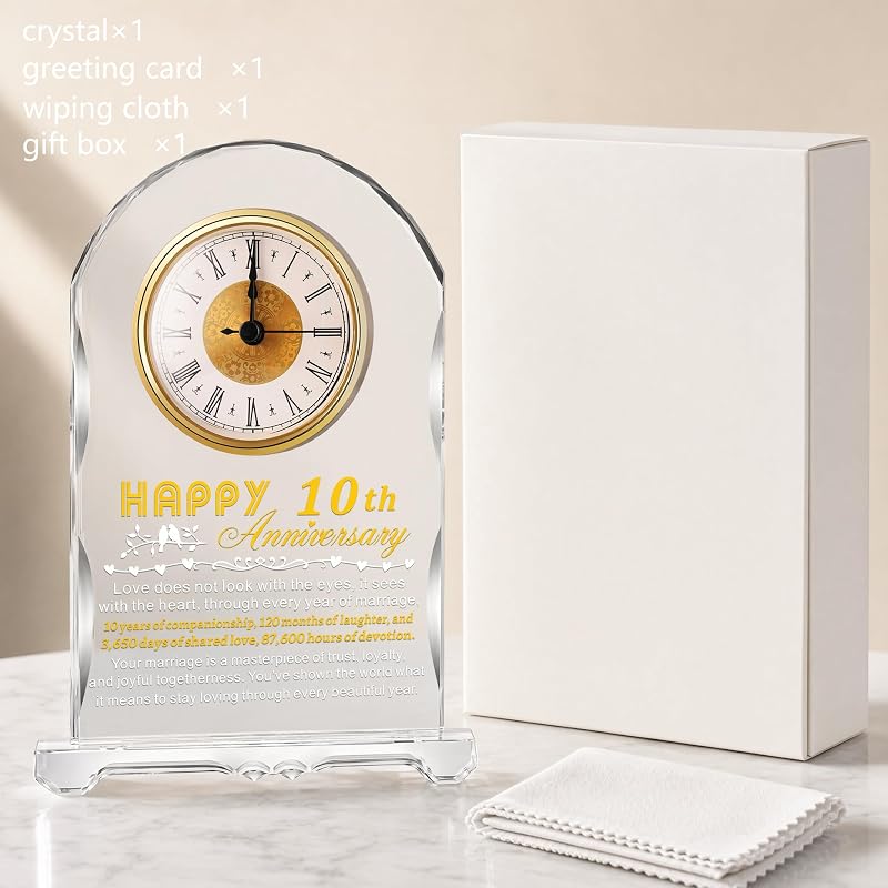 10th Anniversary Crystal Clock Gift for Wife, Husband, or Couple - Variation: 10th Wedding Anniversary