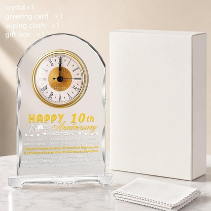 10th Anniversary Crystal Clock Gift for Wife, Husband, or Couple - Variation: 10th Wedding Anniversary