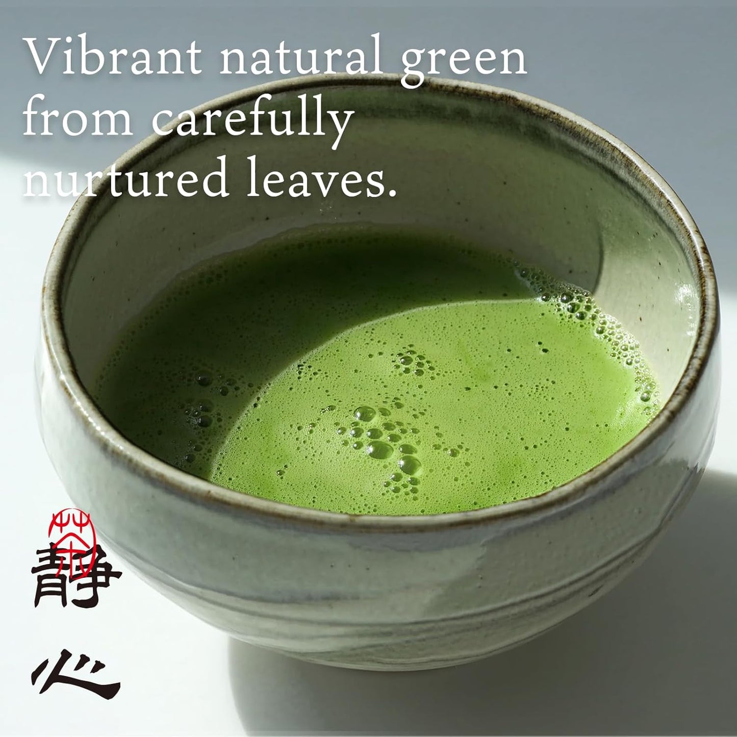 SHIZUGOKORO Authentic Japanese Matcha Green Tea Powder - Ceremonial Grade from Uji Kyoto - 30g (1.06oz)