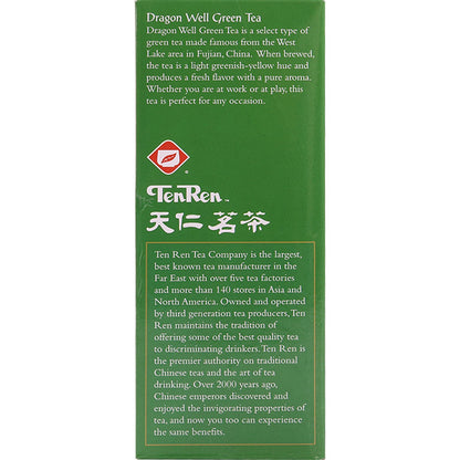 Ten Ren Lung Ching Tea, Taiwan Tea, Bag Collection, 50 Bags