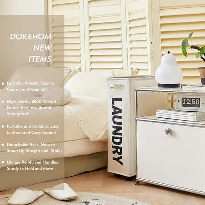 DOKEHOM Slim Rolling Laundry Basket - 25-Inch Collapsible Hamper for Space-Saving Storage | Beige