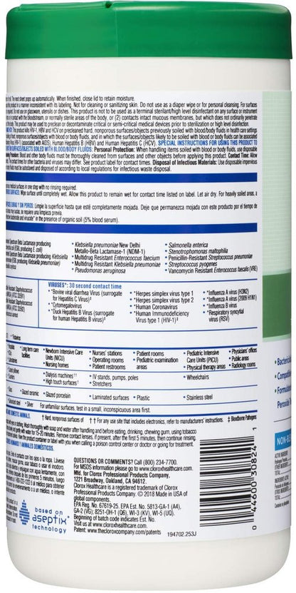Clorox Healthcare Disinfectant Wipes - Hydrogen Peroxide Formula, 6.75" x 9", 95 Count