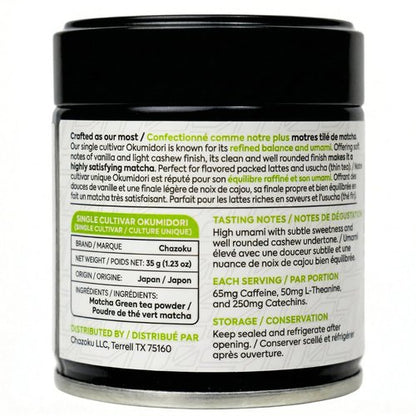 Chazoku Okumidori Matcha Green Tea Powder - Ceremonial Grade, First Harvest - 35g Tin from Yame, Japan