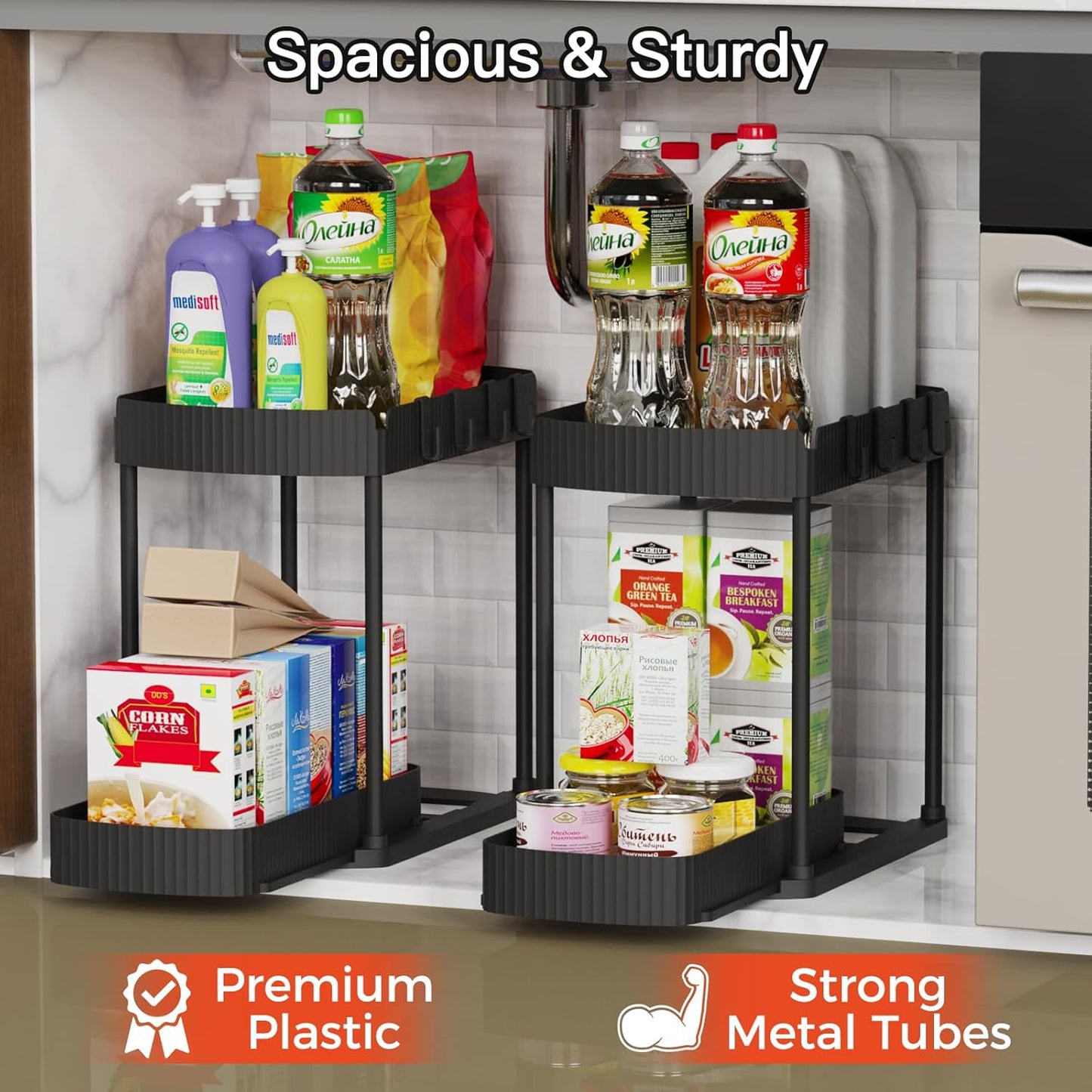 Ukeetap Multi-Purpose Pull-Out Storage Organizers - Under Sink & Cabinet Solutions, Black, 12.8 Inches, 2 Packs