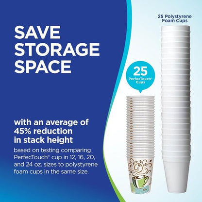 Dixie PerfecTouch 12 oz Coffee Cups - Coffee Haze Design | 500 Count, 25 Disposable Cups Per Sleeve