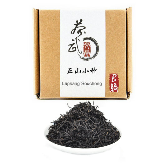 ChaWuWarmSun [B] Lapsang Souchong Black Tea,No Smokey Taste,3.5oz/100g,Loose Leaf Tea,Chinese KongFu Cha