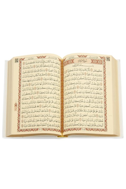 ihvan online Prayer Gift Box for Hajj and Umrah, Muslim Prayer Rug, Islamic Mat, 99 Pearly Prayer Beads Tesbih, Holy Quran, Islamic Deluxe Set for Ramadan & Eid Gift, White/Set 2