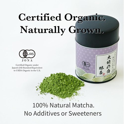 HAYASHIYA Organic Matcha Powder - Ceremonial Grade Authentic Japanese Green Tea (30g / 1.06oz)