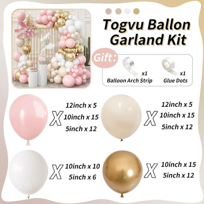 Skiennix Pink Beige Gold Balloon Garland Arch Kit - 109 Pieces for Birthday & Bridal Shower Decor