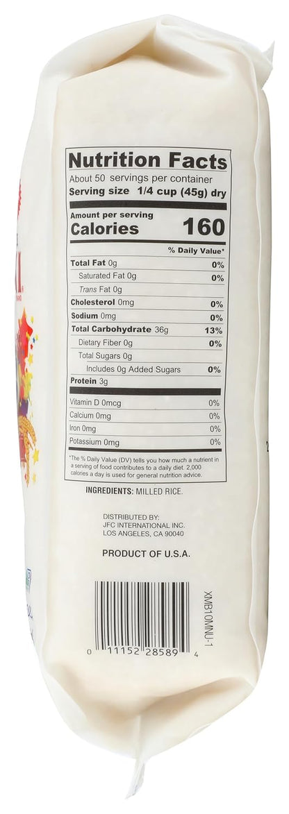 Nishiki Medium Grain Rice - Premium Quality Sushi Rice | 80 Ounce Package