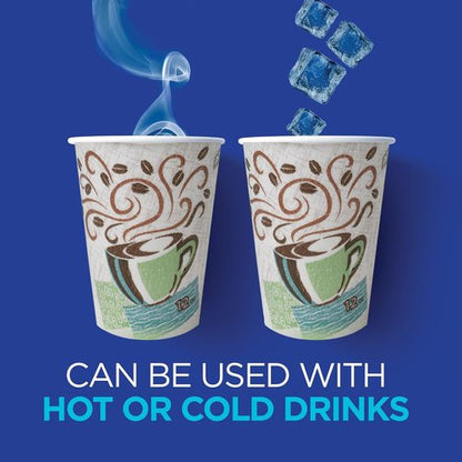 Dixie PerfecTouch 12 oz Coffee Cups - Coffee Haze Design | 500 Count, 25 Disposable Cups Per Sleeve