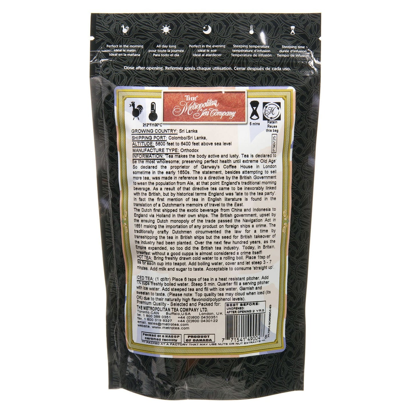 Metropolitan Tea Discovery Loose Tea Pack, English Breakfast English Favorite, 100gm