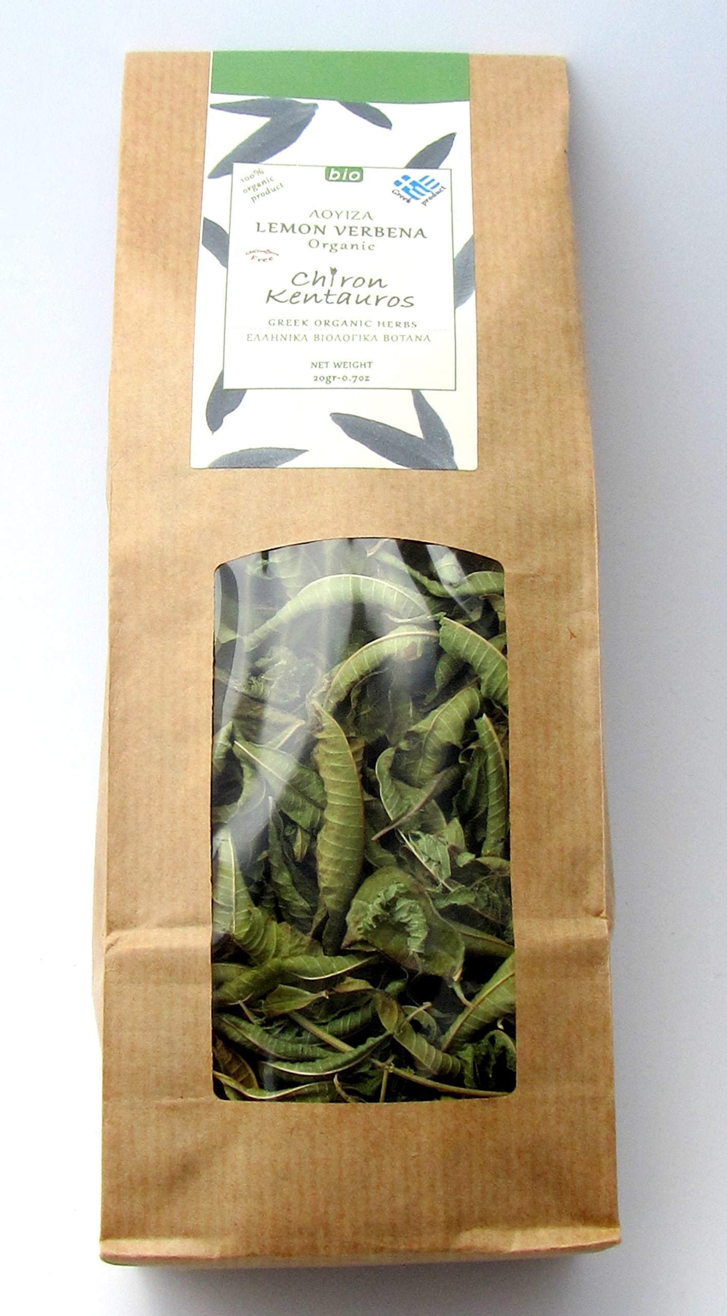 Greek Organic Bio Herb Lemon Verbena Leaves from Mount Pelion Greece - GMO/Caffeine Free