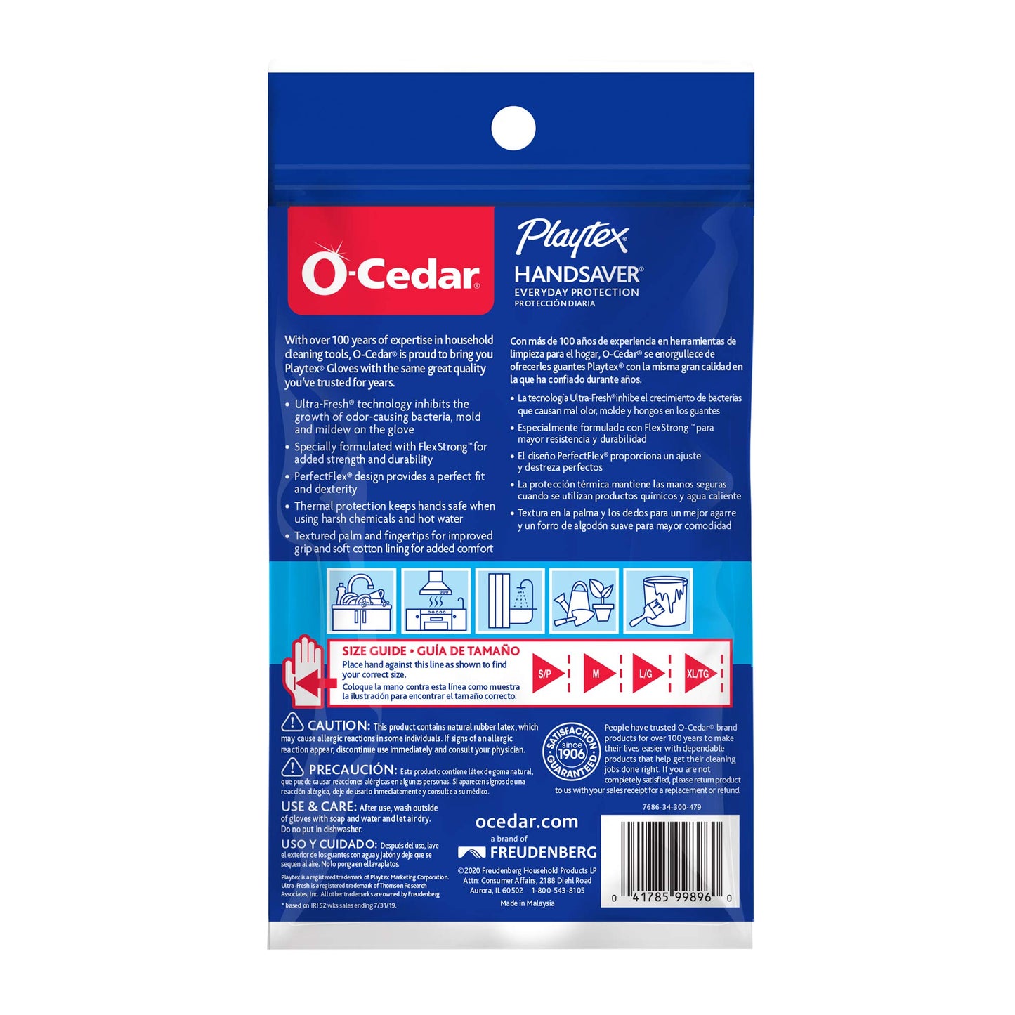 Playtex Gloves HandSaver Gloves: Small