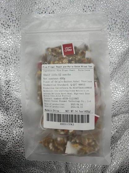 400g（8g*50package）14.1OZ Mixed Tea of Wuzhimao, Poria, Euryale, Coix Seed 五指毛桃 茯苓茶