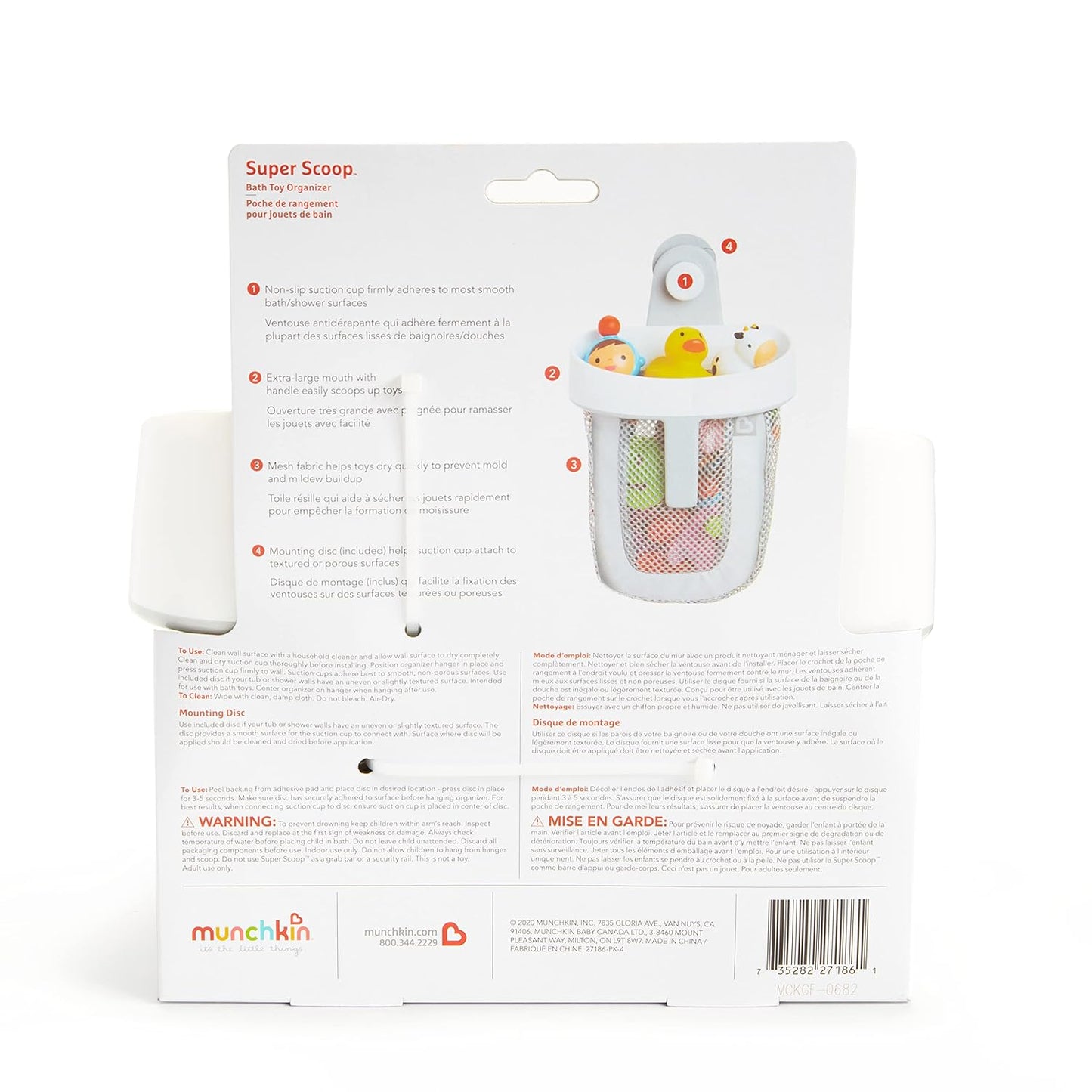 Munchkin® Super Scoop™ Bath Toy Storage - Quick Drying Mesh Design in Grey
