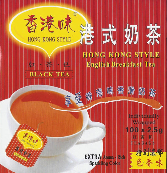 Hong Kong Style Black Tea (100 Tea Bags) English Breakfast Tea