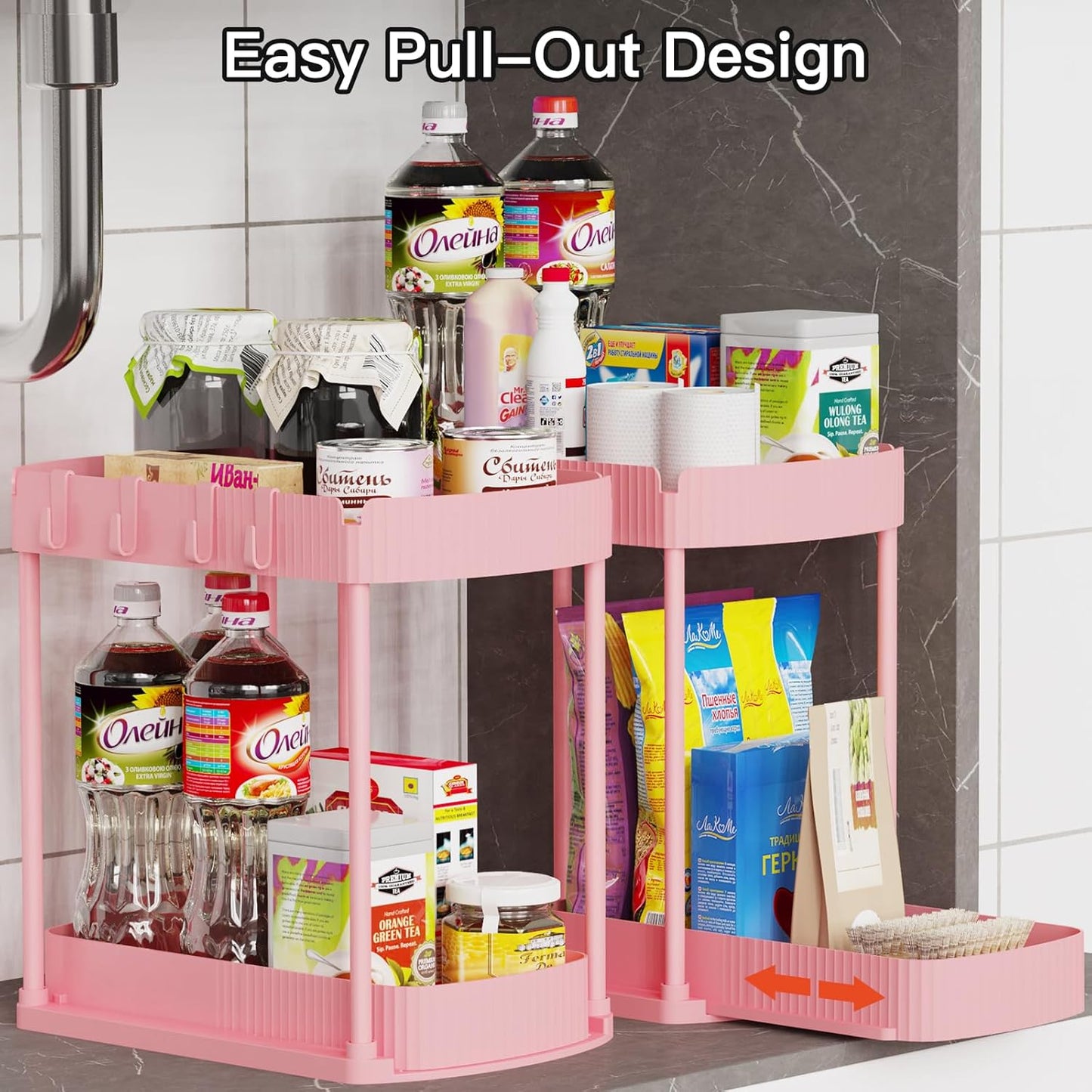 Ukeetap Multi-Purpose Pull-Out Storage Organizers - 12.8 Inch Under Sink & Cabinet - Pink (2 Pack)