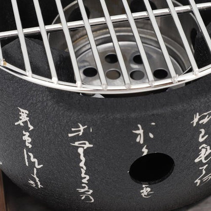 Japanese Grill with Portable Round Design, BBQ Grill Food Charcoal Stove for Household Barbecue Tool - 2 Size Available (L)