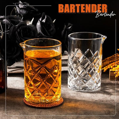 Dandat 4 Pcs Cocktail Mixing Glass 24 oz Crystal Stirring Glass Thick Bottom Seamless Cocktail Pitcher for Home Bartender Bar Whiskey Martini Drink Shaker Accessories (Grid)