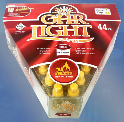Ner Mitzvah Pre Filled Hanukkah Menorah Oil Cups, 100% Olive Oil Menorah Cups with Wick Ready to Use, Ohr Lights (Pack of 44), X - Small (Burns Approx 45 Minutes)