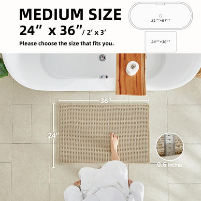 TYUU Pale Beige Bathroom Rug, Waffle Bath Mat Non Slip Washable Super Absorbent Quick Dry Boho Farmhouse Bathroom Decor, 36''x24'' Pale Beige