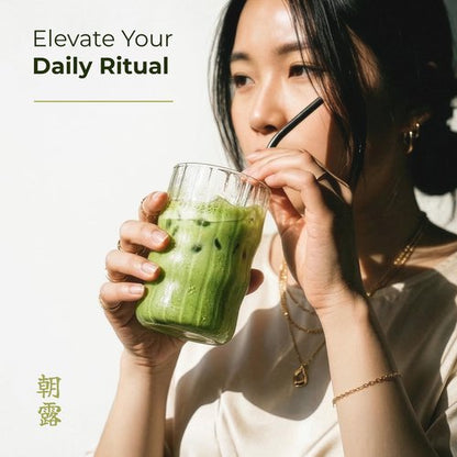 Japanese Matcha Powder – Bold Umami with a Slightly Bitter Finish, Ceremonial Grade, 100% Nishio Matcha, Stone-Milled & Packed in Japan (30g)