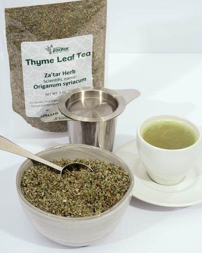 Thyme Tea - Loose Leaf Zaatar Herb Green Tea (Origanum syriacum) - 40 Servings - Hyssop Wild Thyme of the Levant 2.0 OZ