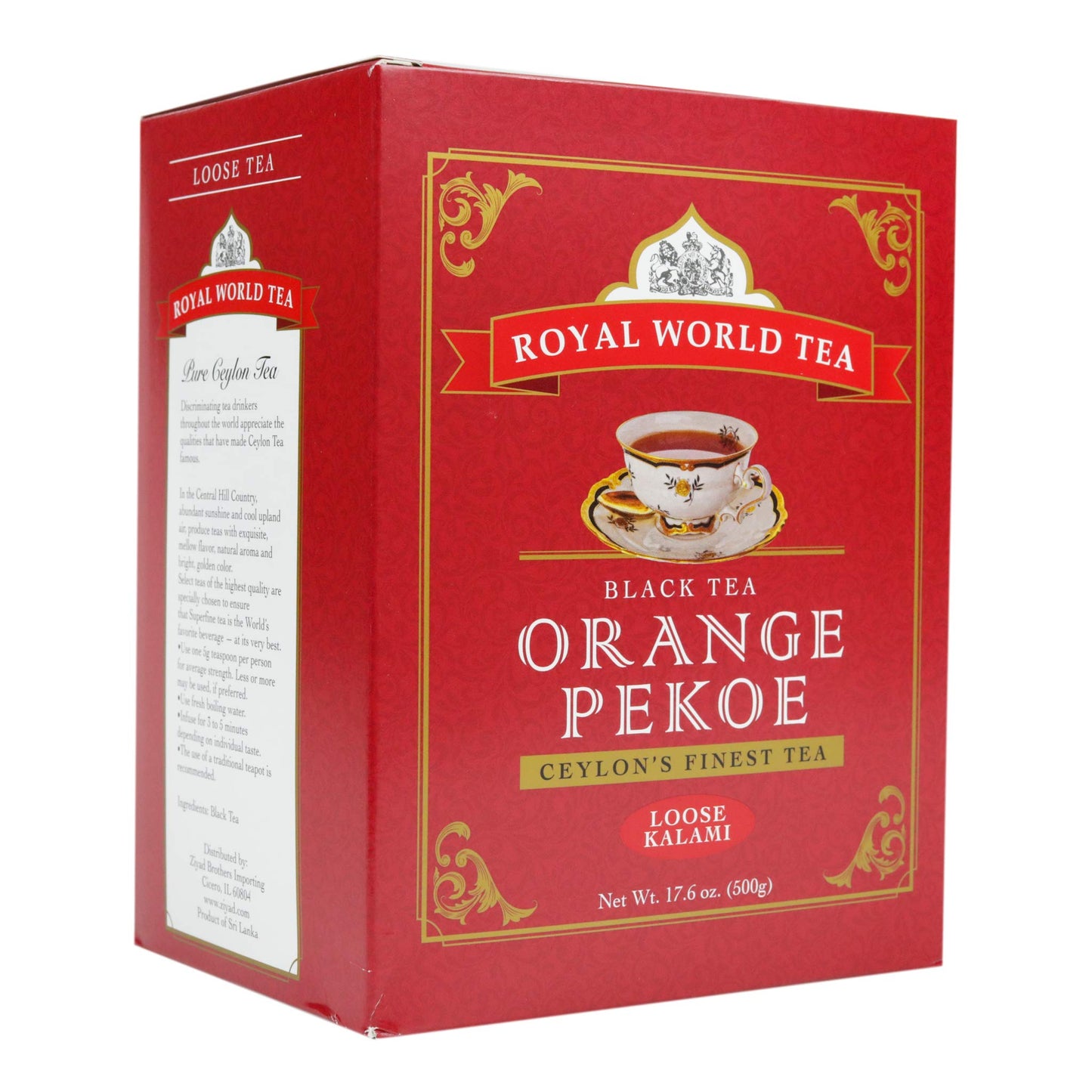 Royal World Black Tea Orange Pekoe Kalami Ceylons Finest, Natural Aroma and Bright, Golden Color, 17.6 oz