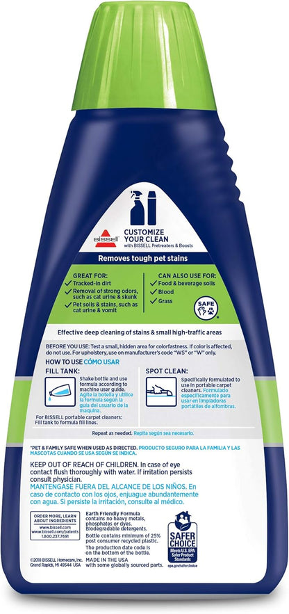 Bissell 74R7 Pet Stain & Odor Portable Machine Formula - 32 Ounce for Effective Cleaning
