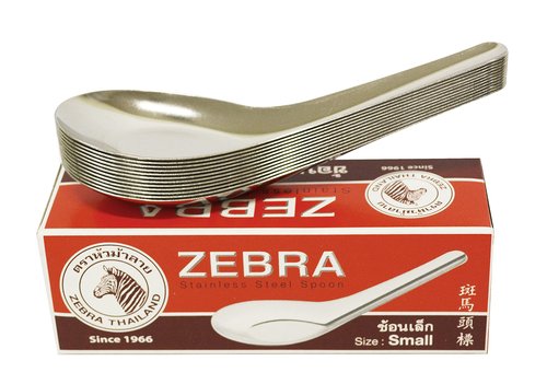 Zebra 1pc Stainless Steel Chinese Japanese Indian Soup Spoon