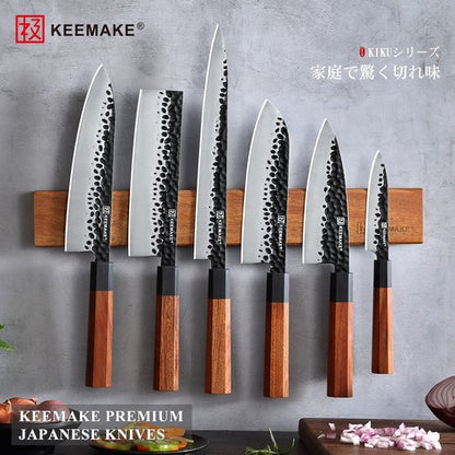KEEMAKE Japanese Gyuto Chef Knife - 8 inch Professional Kitchen Knife with 440C High Carbon Steel Blade, Sharp Cutting Knives Rosewood Handle for Home Cooking and Restaurant