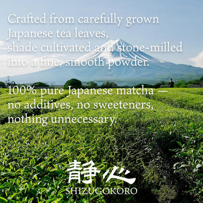 SHIZUGOKORO Authentic Japanese Matcha Green Tea Powder - Ceremonial Grade from Uji Kyoto - 30g (1.06oz)