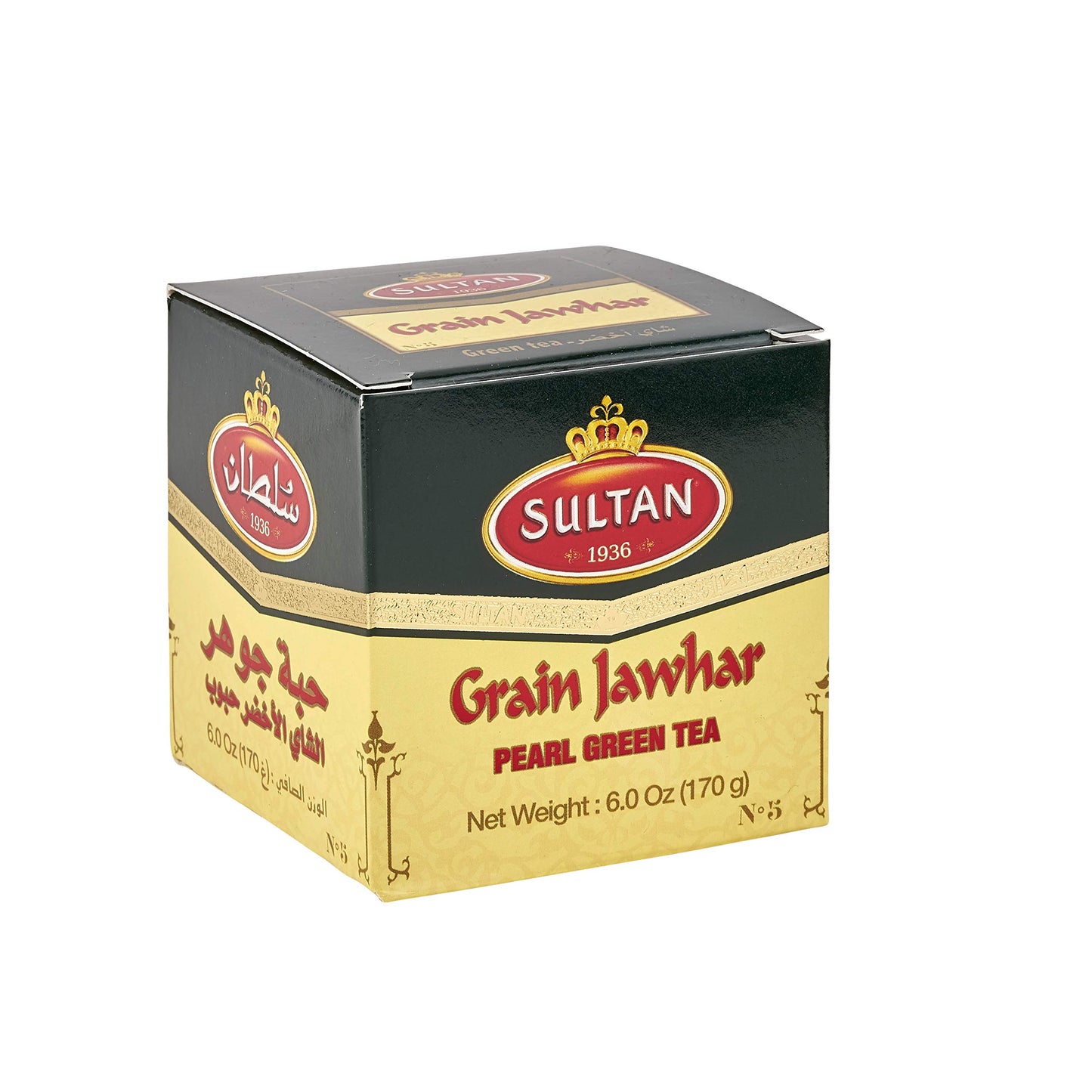 SULTAN TEA Moroccan Jawhar Loose Green Tea, Herbal Green Teas 170g (Single Pack - 170g)