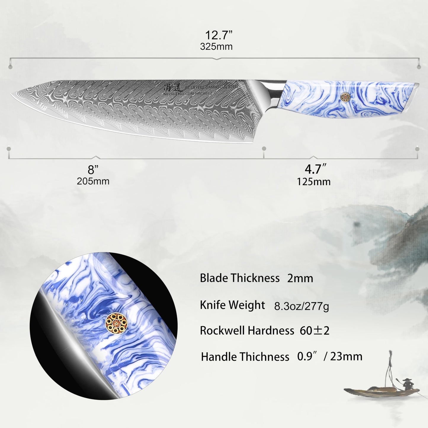 SHANGDAO Damascus Chef Knife, 8 inch Japanese chef's knives, Resin Handle kitchen knife, sharp knives kitchen Cooking Knife, chef's knives Including Gift Box