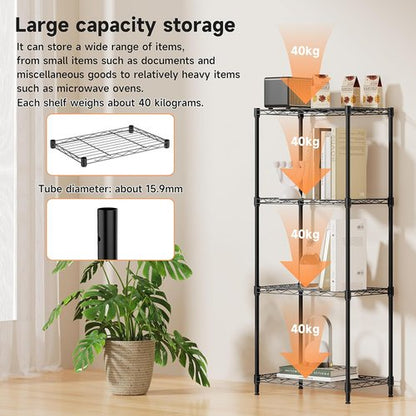 IZEUK 4-Tier Metal Wire Shelf Unit - Versatile Black Storage Rack for Kitchen, Bedroom & Laundry Room | 17.7" W x 11.8" D x 41.9" H