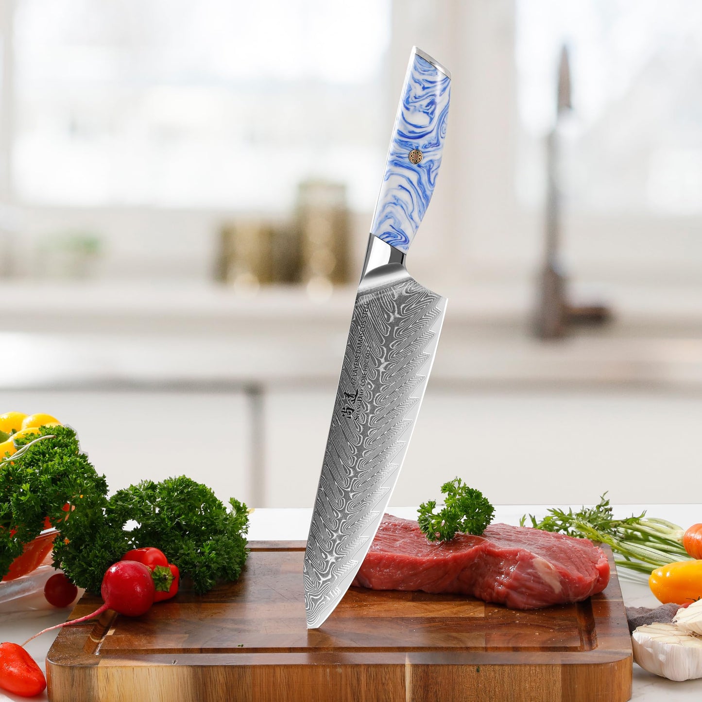 SHANGDAO Damascus Chef Knife, 8 inch Japanese chef's knives, Resin Handle kitchen knife, sharp knives kitchen Cooking Knife, chef's knives Including Gift Box