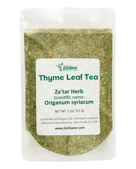 Thyme Tea - Loose Leaf Zaatar Herb Green Tea (Origanum syriacum) - 40 Servings - Hyssop Wild Thyme of the Levant 2.0 OZ