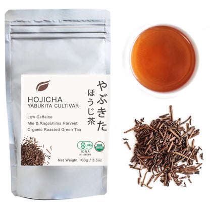 Organic Japanese Hojicha - Yabukita Cultivar 100g (3.5oz) bag - Low Caffeine - Loose Leaf Green Tea