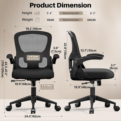 Skiennix Ergonomic Office Chair - Adjustable Lumbar Support & Flip-Up Armrests | Black Mesh Design
