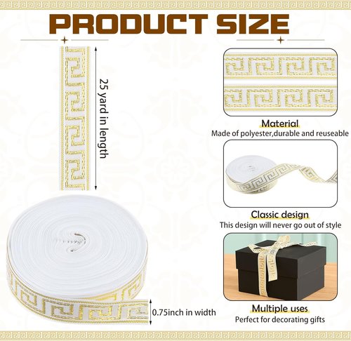 Greek Key Ribbon - 25 Yards of 3/4" Grosgrain for Gift Wrapping & DIY Crafts | Sport Theme Decor