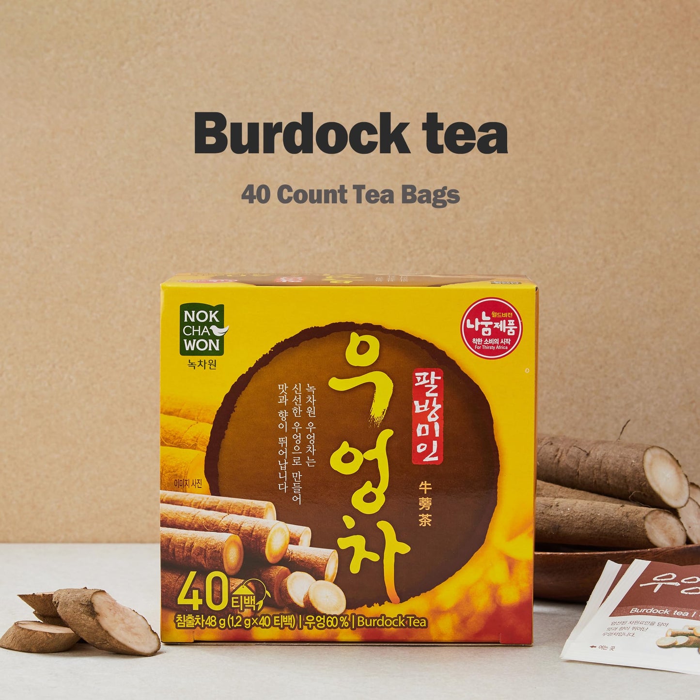 [Nokchawon] Burdock Root Tea, Burdock Iced Tea, Cold Brew Tea, Pure Ingredient Herbal Tea from Korea, 40 Count Tea Bags, 1.69oz(48g)