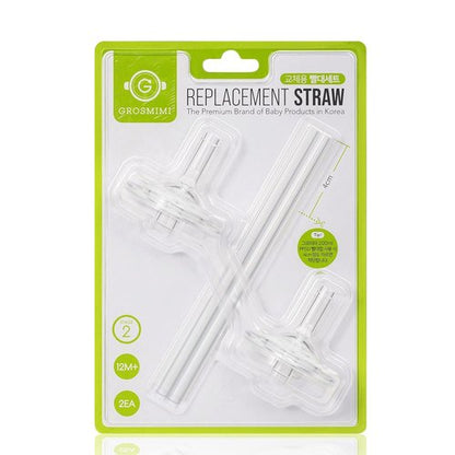 Grosmimi Replacement Straw Kit - 2 Counts for Stage 2 Feeding | Safe & Easy to Use