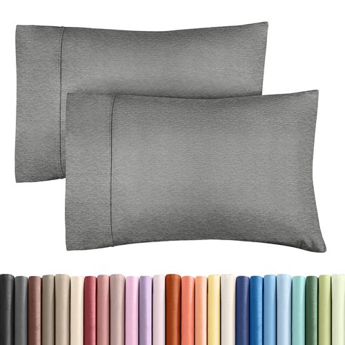 King Pillow Cases Set of 2 - Ultra Soft Hotel Quality Pillowcase Covers - Comfy, Cozy & Wrinkle Free - Shrinkage and Fade Resistant - Machine Washable Pillow Protectors - 2 Piece Set - Heathered Grey