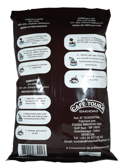 Cafe Touba Bakhdad – Coffee Touba Senegal 250 grams| Hwentea, Hwentia, Grains of Selim, Ethiopian Pepper, Negro Pepper, Uda Pepper – Xylopia aethiopica Pods