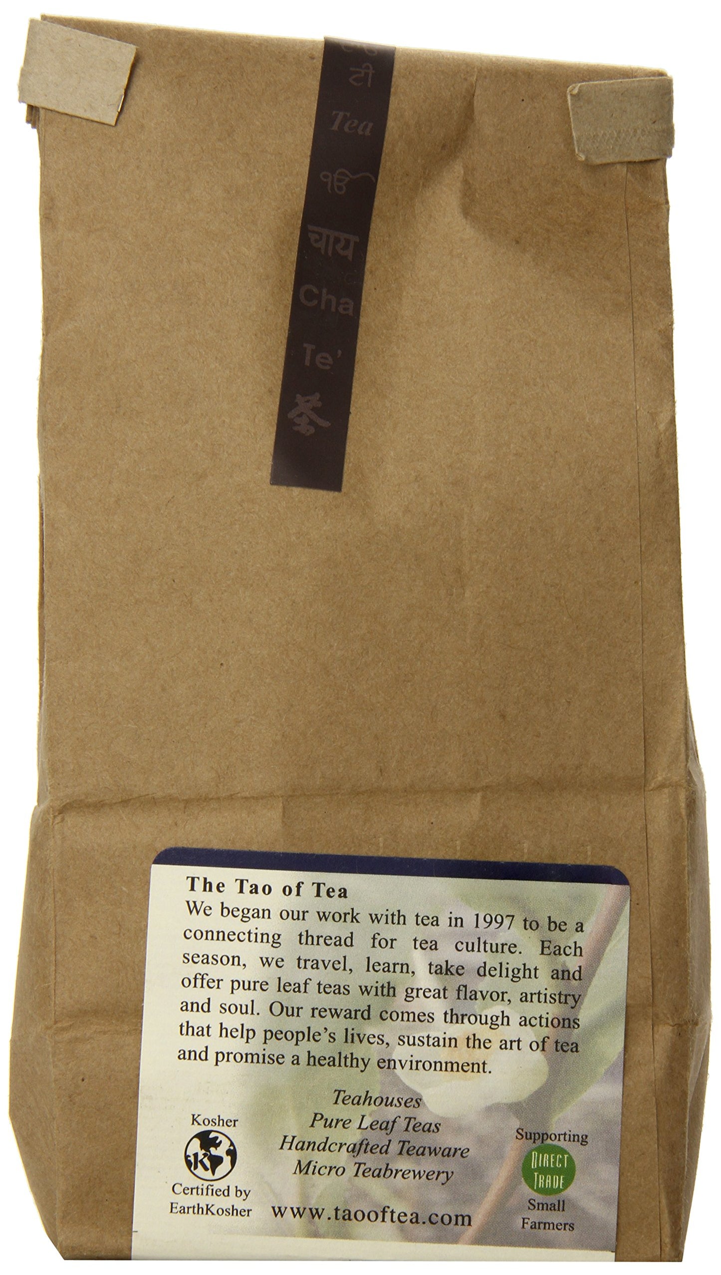 The Tao of Tea 500 Mile Chai, 8 Ounce Bag