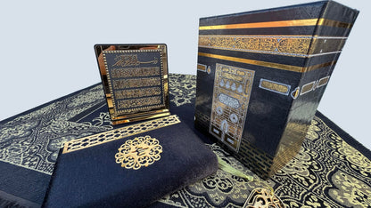 SAIKA Muslim Prayer Rug, Islamic Gift Set, Velvet Full Arabic Quran, Elegant Kaaba Design Box, Ayat El Kursi Table Top, Prayer Beads, Bookmark, Janamaz, Salah Mat (KAABA)